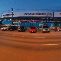 seller