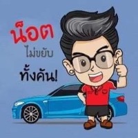 seller