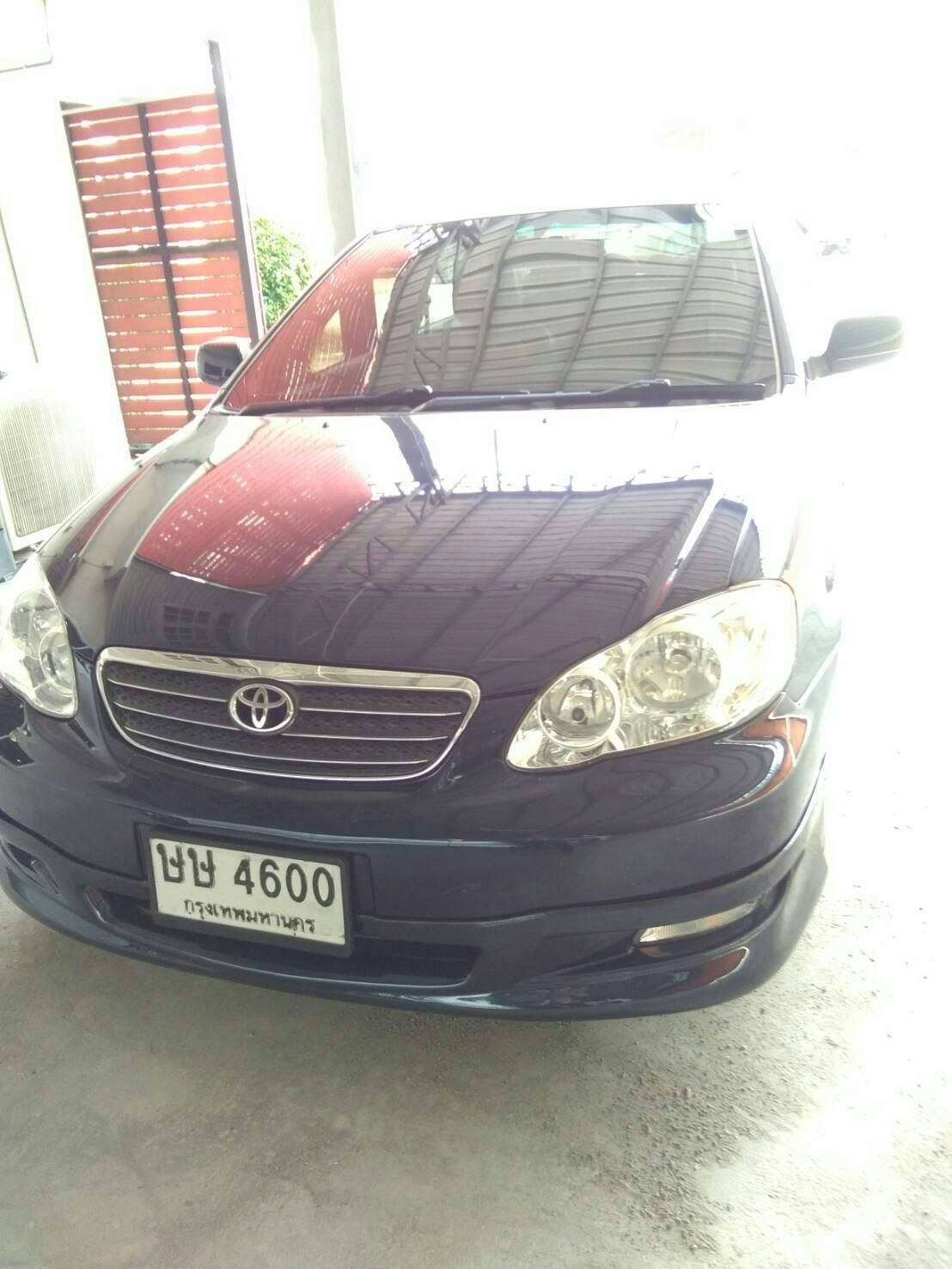 seller
