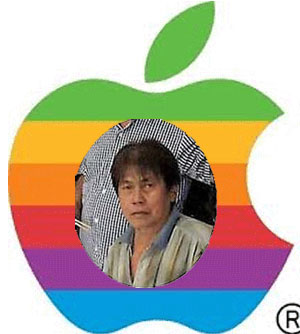 seller