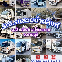 seller