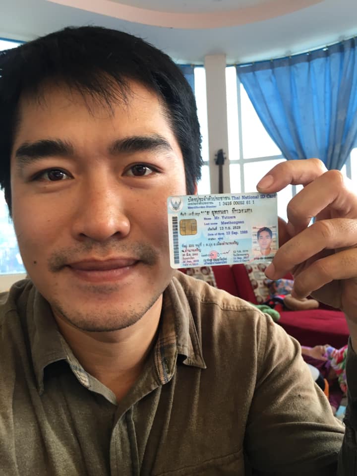 seller