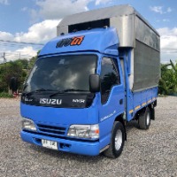 seller