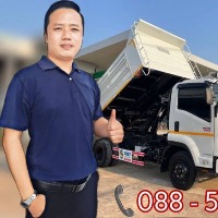 seller