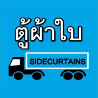 seller