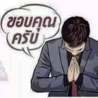 seller