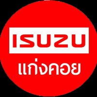 seller