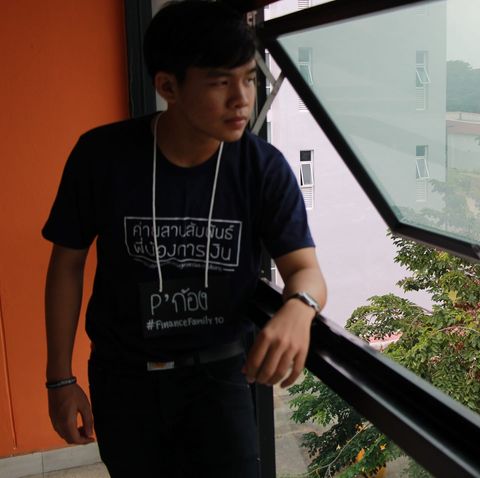 seller