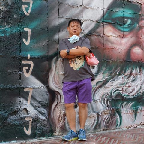 seller