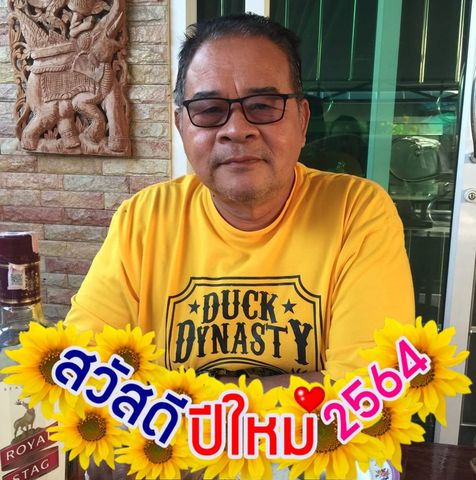 seller