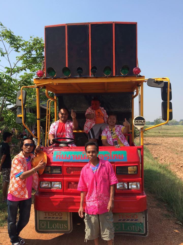 seller
