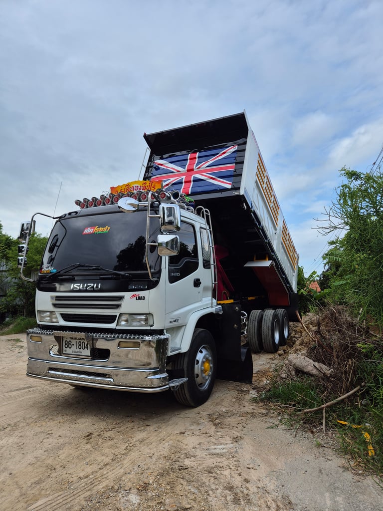 ISUZU DACA 320 Uro2
