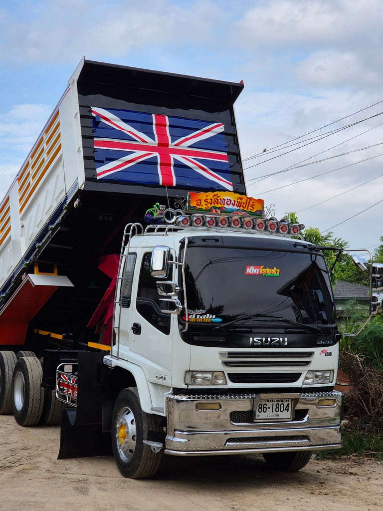 ISUZU DACA 320 Uro2