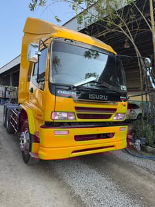 หัวลาก320