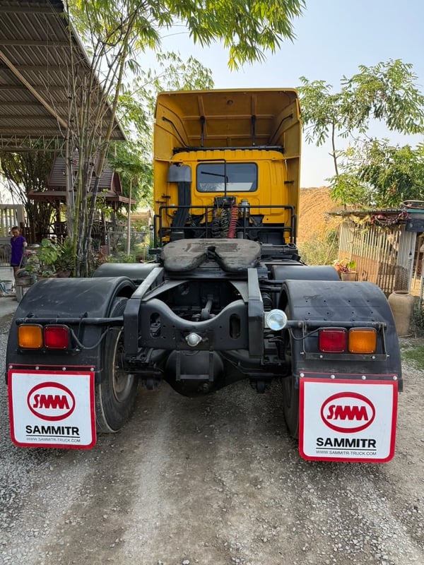 หัวลาก320