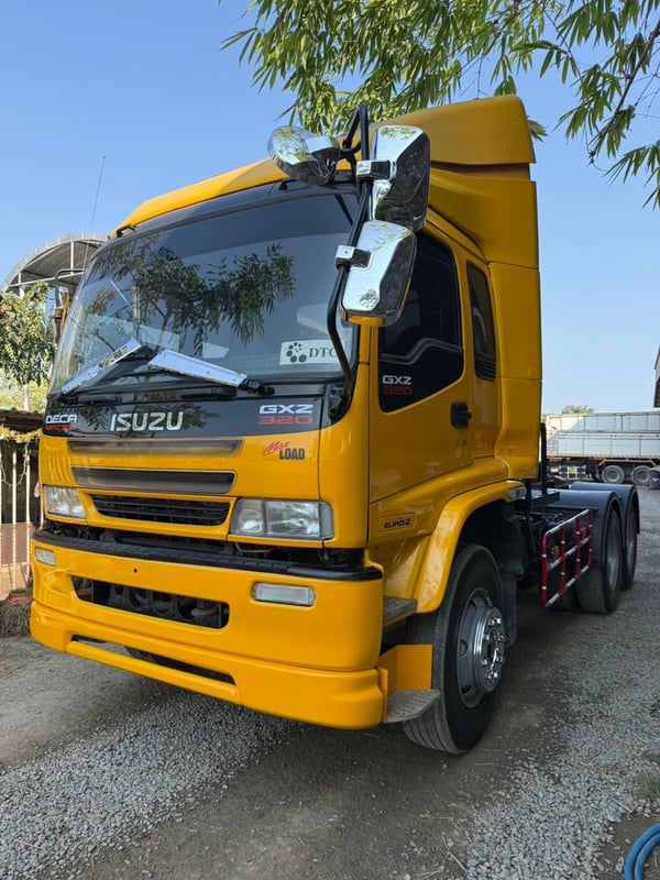 หัวลาก320