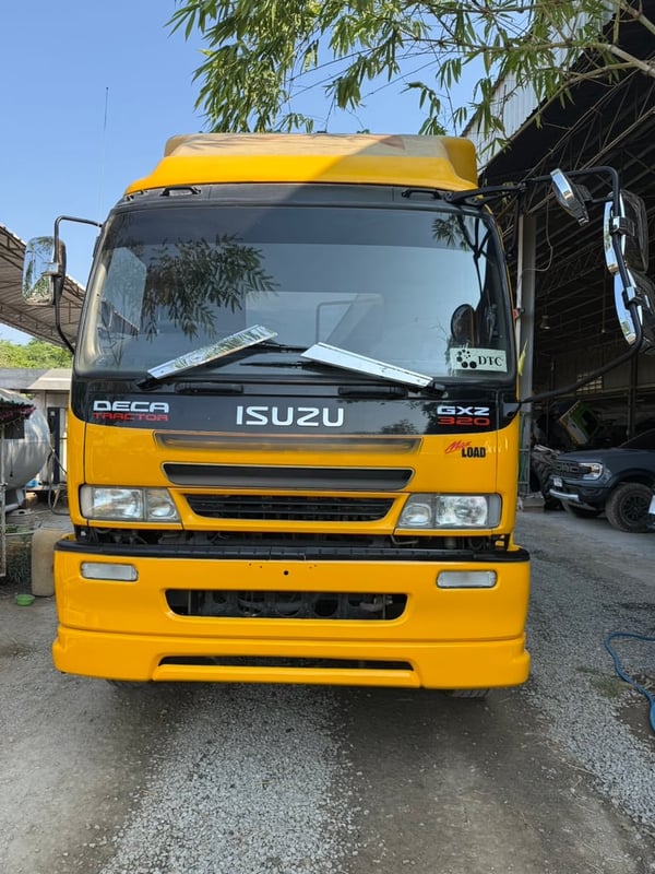 หัวลาก320