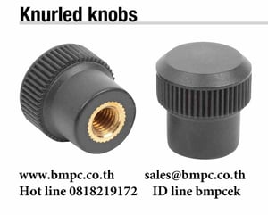 Knurled knob, มือหมุนพลาสติก, หัวเกียร์ , Amecoil, Schnorr