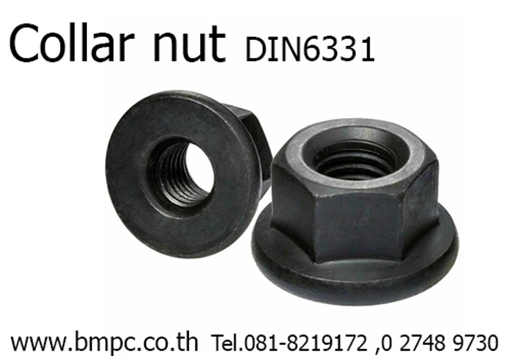 AMF Collar nut น๊อตแข็งสำหรับงานยึดแม่พิมพ์ DIN6331 ซ่อมเกลียว Amecoil AMF Collar nut น๊อตแข็งสำหรับงานยึดแม่พิมพ์ DIN6331 ซ่อมเกลียว Amecoil