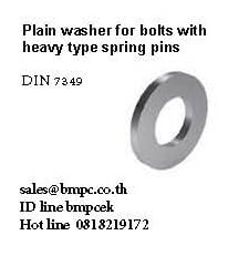 Washer for bolt with heavy type spring pin DIN 7349