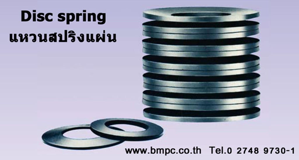 Aluminium plugs with magnet, ปลั๊ดอุดพร้อมเดือยแม่เหล้ก