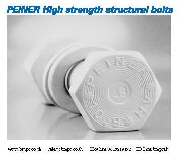 Peiner,High strength structural washer, HV washer , bolt 10.9 HV,  nut 10HV