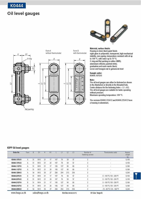 Steel oil level gauge, แท่งมองระดับน้ำมัน, Amecoil, Schnorr, Fujilock Steel oil level gauge, แท่งมองระดับน้ำมัน, Amecoil, Schnorr, Fujilock