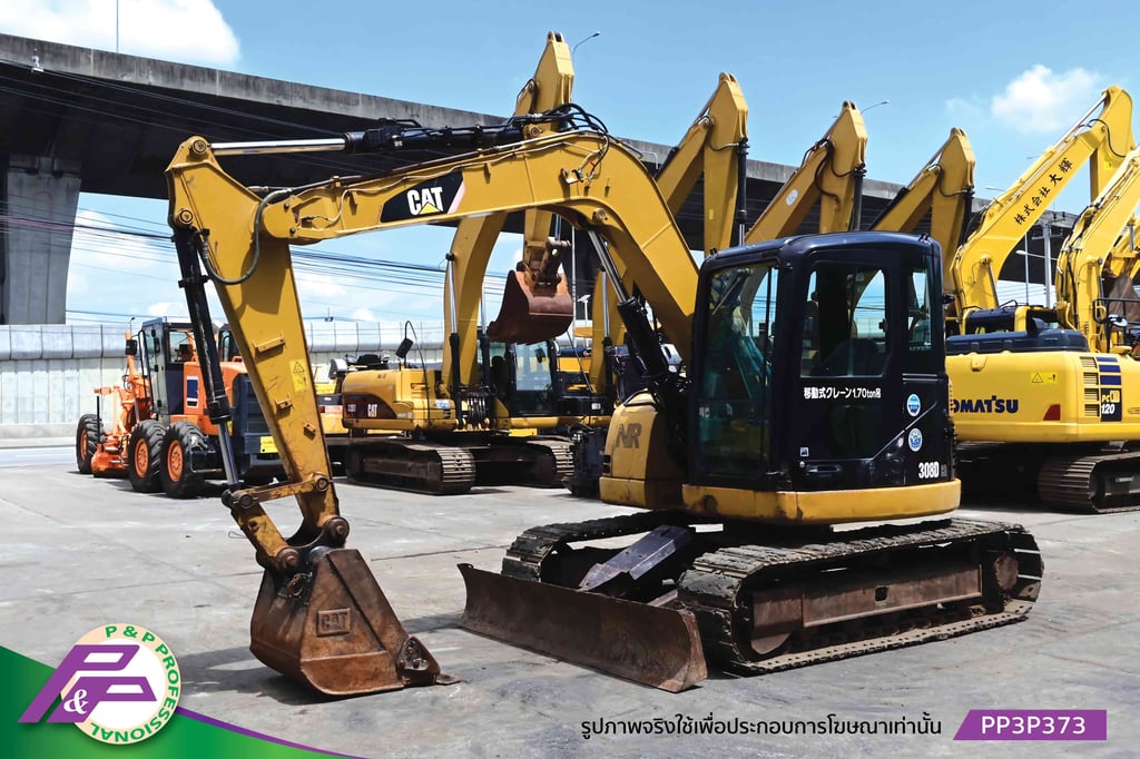 ขายแมคโครย่อม CAT 308DCR-2 แทรคเหล็ก มีใบมีดดัน มีอาร์มเครน ชั่วโมงน้อย มือสองสภาพดี นำเข้าจากญี่ปุ่น โดย P&P Pro