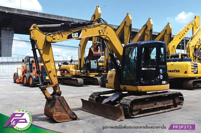ขายแมคโครย่อม CAT 308DCR-2 แทรคเหล็ก มีใบมีดดัน มีอาร์มเครน ชั่วโมงน้อย มือสองสภาพดี นำเข้าจากญี่ปุ่น โดย P&P Pro