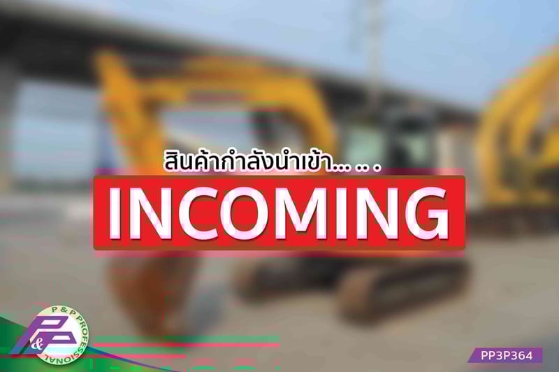-สินค้ากำลังนำเข้า- ขายแมคโครย่อม KOMATSU PC78US-6N0 มีไลน์หัวเจาะ มือสองสภาพดี นำเข้าจากญี่ปุ่น โดย P&P Pro