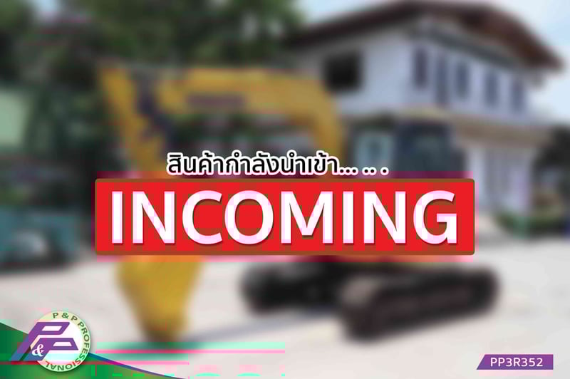 -สินค้ากำลังนำเข้า-ขายรถขุดย่อม KOMATSU PC78US-6N0 มือสองสภาพดี นำเข้าจากญี่ปุ่น โดย P&P Pro