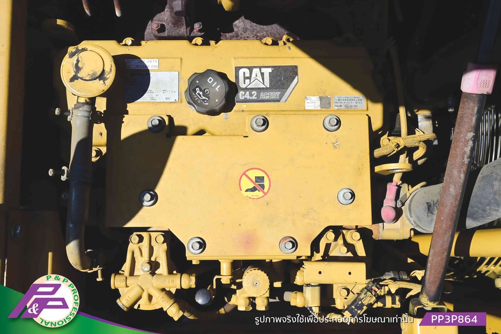 ขายรถขุด CAT 311DRR มีอาร์มเครน ชั่วโมงน้อยมือสองสภาพดี นำเข้าจากญี่ปุ่น โดย P&P Pro