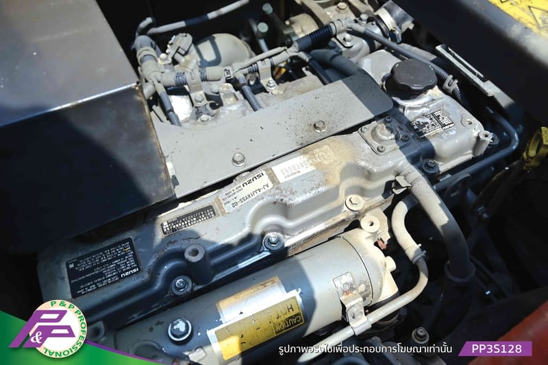 ขายรถขุด SUMITOMO SH125X-3B มีไลน์หัวเจาะ มีอาร์มเครน มือสองสภาพดี นำเข้าจากญี่ปุ่น โดย P&P Pro