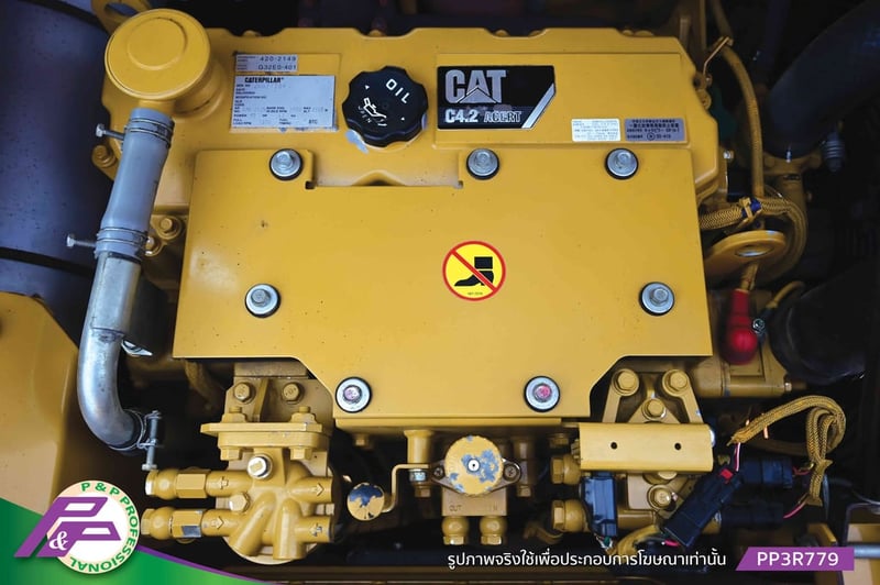 ขายรถขุด 12 ตัน CAT 312D แทรค 600 มม. มีกล้องมองหลัง มีอาร์มเครน ชั่วโมงน้อย มือสองสภาพดี นำเข้าจากญี่ปุ่น โดย P&P Pro