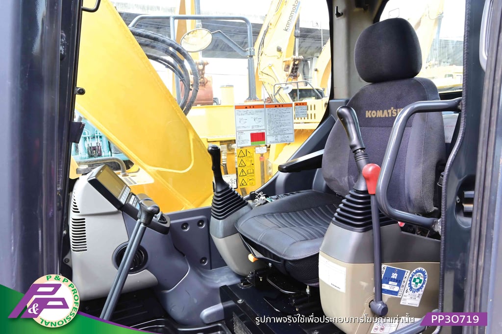 ขายรถขุด KOMATSU PC128US-10 แทรคใหญ่ มีอาร์มเครน มีกล้องมองหลัง ชั่วโมงน้อย มือสองสภาพดี นำเข้าจากญี่ปุ่น โดย P&P Pro