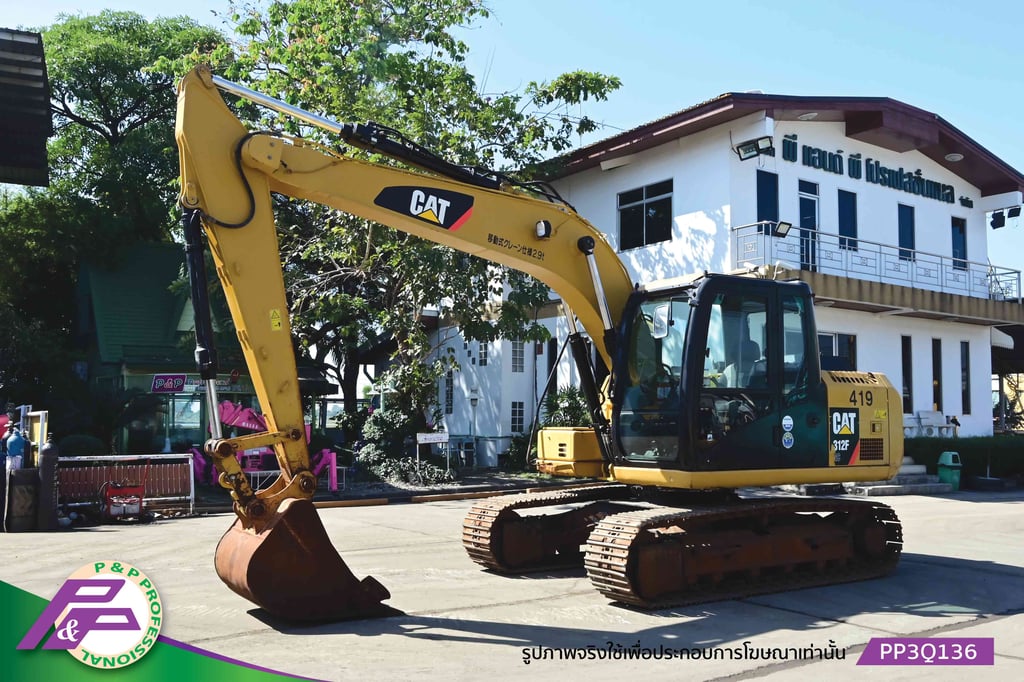 ขายแมคโคร CAT 312FGC มีอาร์มเครน มือสองสภาพดี นำเข้าจากญี่ปุ่น โดย P&P Pro