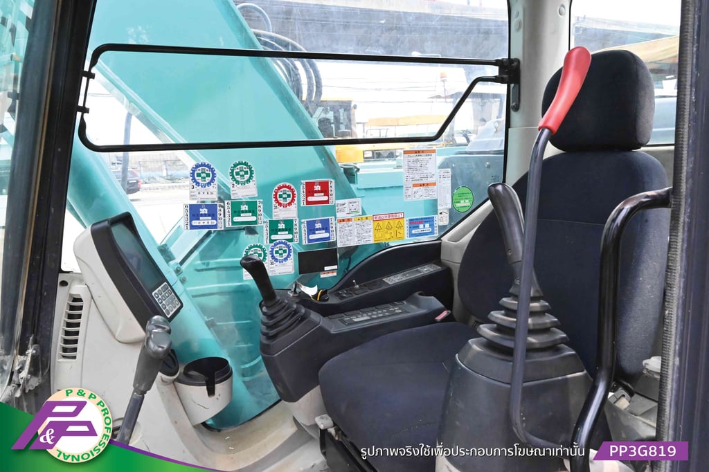 ขายรถขุด KOBELCO SK125SR-3 YV07 รุ่นใหม่ แทรคใหญ่ มีอาร์มเครน ชั่วโมงน้อย มือสองสภาพดี นำเข้าจากญี่ปุ่น โดย P&P Pro
