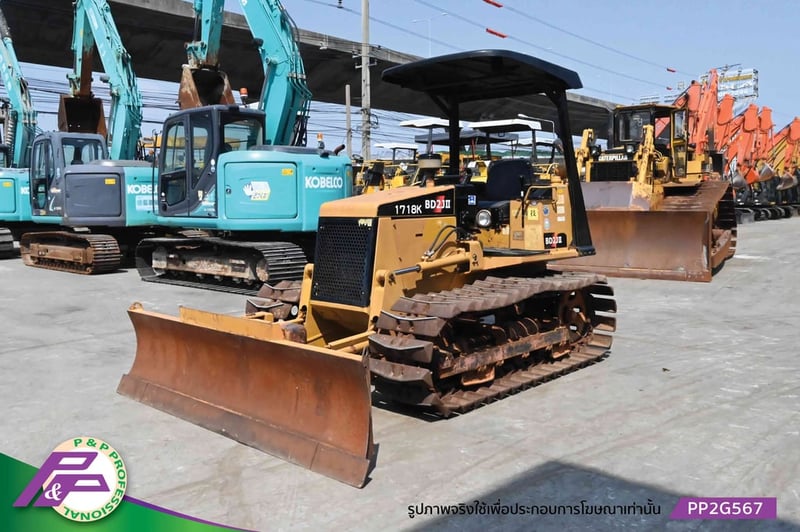 ขายแทรคเตอร์ MITSUBISHI BD2J-2 Series 2 ตีนเป็ด 500 มม. ใบมีด 6 ทิศทาง มือสองสภาพดี นำเข้าจากญี่ปุ่น โดย P&P Pro