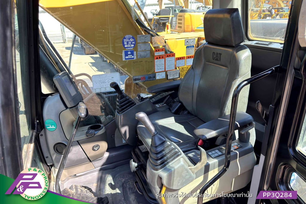 ขายแมคโครใหญ่ CAT 320D-E แทรค 700 มม. มีกล้องมองหลัง มือสองสภาพดี นำเข้าจากญี่ปุ่น โดย P&P Pro ขายแมคโครใหญ่ CAT 320D-E แทรค 700 มม. มีกล้องมองหลัง มือสองสภาพดี นำเข้าจากญี่ปุ่น โดย P&P Pro