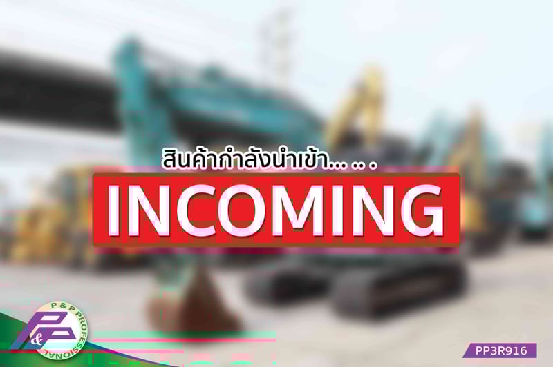 -สินค้ากำลังนำเข้า- ขายรถขุด KOBELCO SK135SR-2(YY06) มือสองสภาพดี นำเข้าจากญี่ปุ่น โดย P&P Pro