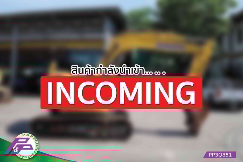 -สินค้ากำลังนำเข้า- ขายแมคโครย่อม KOMATSU PC78US-8 มีไลน์หัวเจาะ แทรคเหล็กพร้อมเกี๊ยะยาง มือสองสภาพดี นำเข้าจากญี่ปุ่น โดย P&P Pro