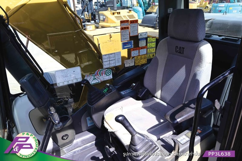 ขายแมคโคร CAT 312D แทรคใหญ่ มีอาร์มเครน มือสองสภาพดี นำเข้าจากญี่ปุ่น โดย P&P Pro