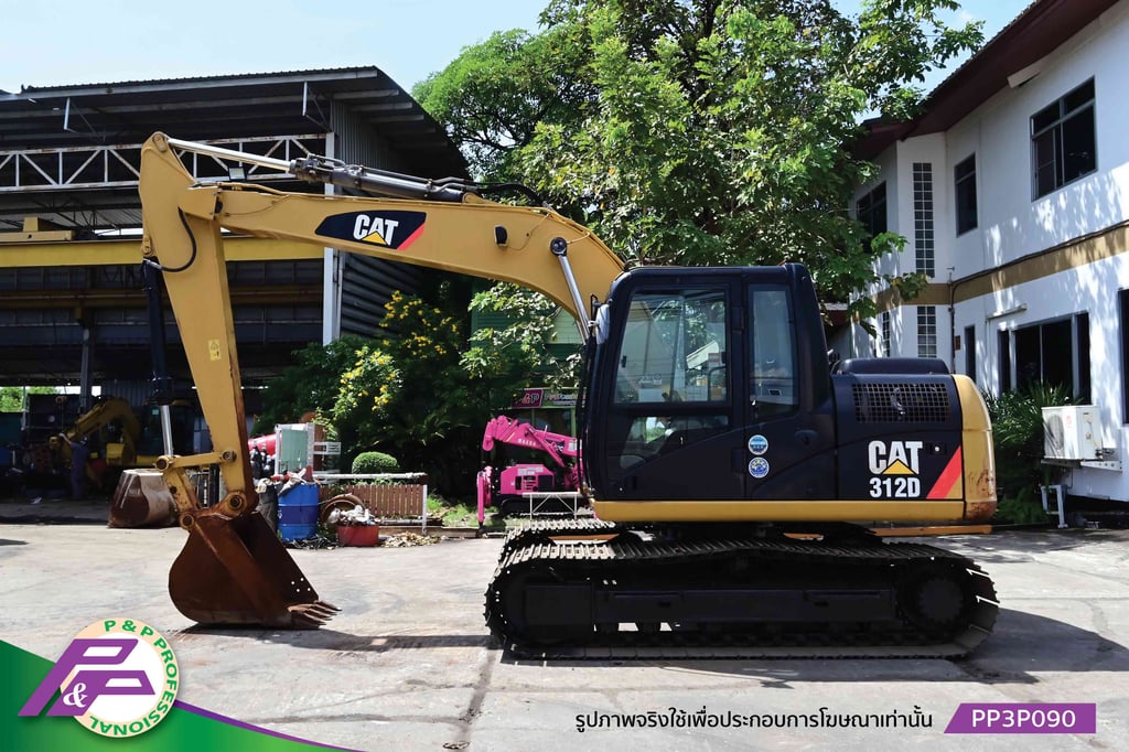 ขายรถขุด CAT 312D แทรคใหญ่ มีอาร์มเครน ชั่วโมงน้อย มือสองสภาพดี นำเข้าจากญี่ปุ่น โดย P&P Pro ขายรถขุด CAT 312D แทรคใหญ่ มีอาร์มเครน ชั่วโมงน้อย มือสองสภาพดี นำเข้าจากญี่ปุ่น โดย P&P Pro