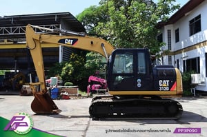 ขายรถขุด CAT 312D แทรคใหญ่ มีอาร์มเครน ชั่วโมงน้อย มือสองสภาพดี นำเข้าจากญี่ปุ่น โดย P&P Pro