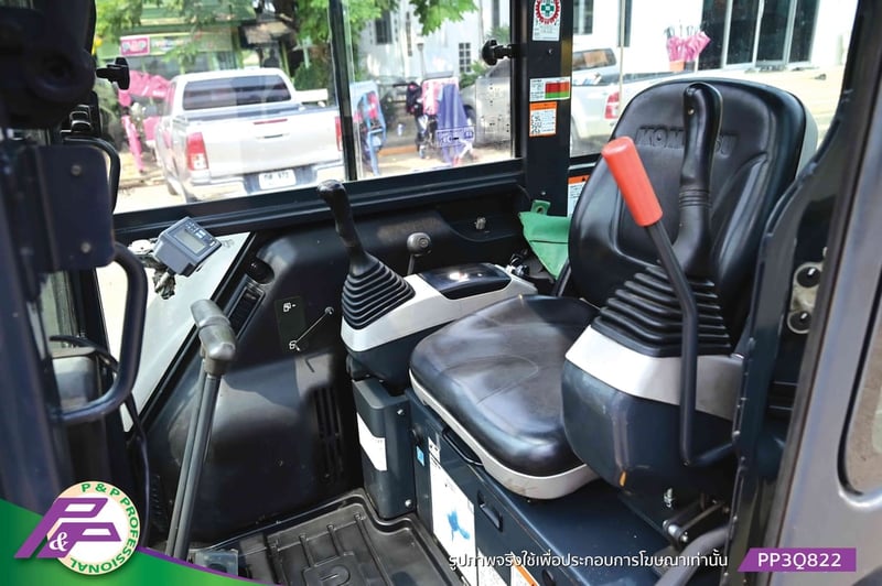 ขายแมคโครเล็ก KOMATSU PC40MR-3 แทรคยาง มีอาร์มเครน ชั่วโมงน้อย มือสองสภาพดี นำเข้าจากญี่ปุ่น โดย P&P Pro