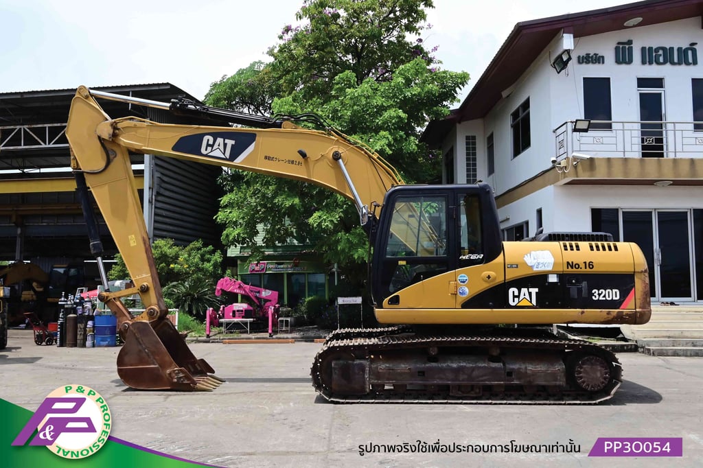ขายรถขุด CAT 320D-E มีอาร์มเครน ชั่วโมงน้อย มือสองสภาพดี นำเข้าจากญี่ปุ่น โดย P&P Pro ขายรถขุด CAT 320D-E มีอาร์มเครน ชั่วโมงน้อย มือสองสภาพดี นำเข้าจากญี่ปุ่น โดย P&P Pro