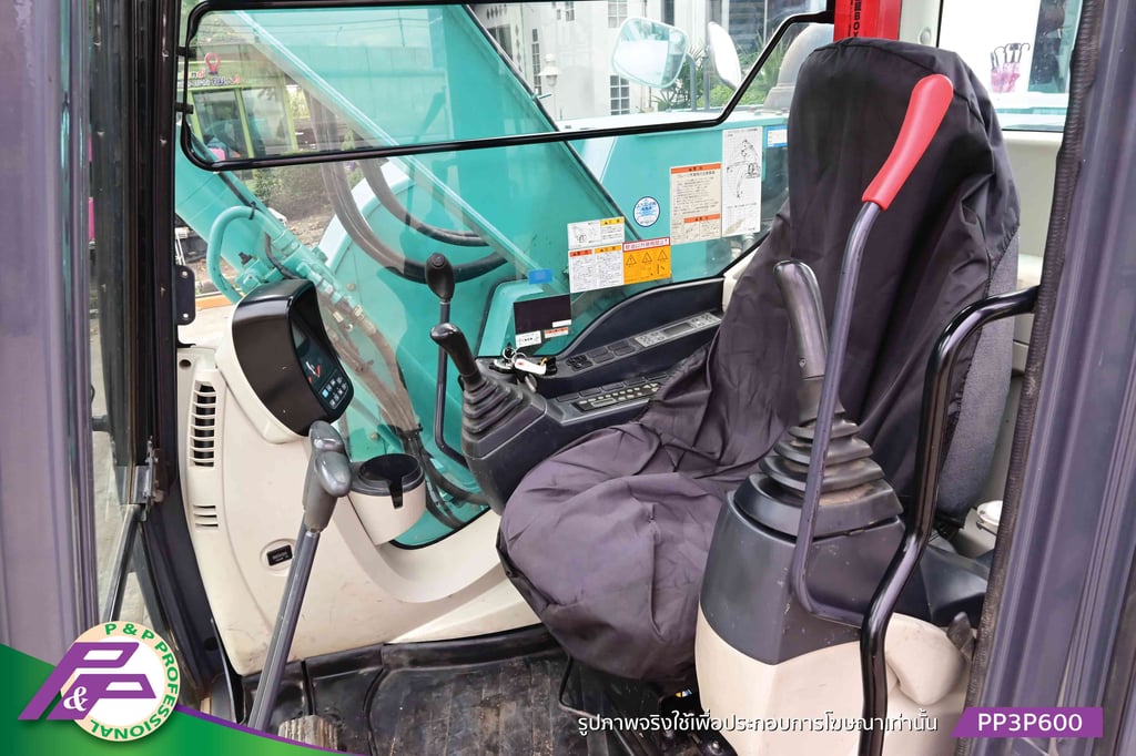 ขายแมคโครย่อม KOBELCO SK75SR-3 -YT07 แทรคเหล็กพร้อมเกี๊ยะยาง มีใบมีดดัน มีอาร์มเครน ชั่วโมงน้อย มือสองสภาพดี นำเข้าจากญี่ปุ่น โดย P&P Pro
