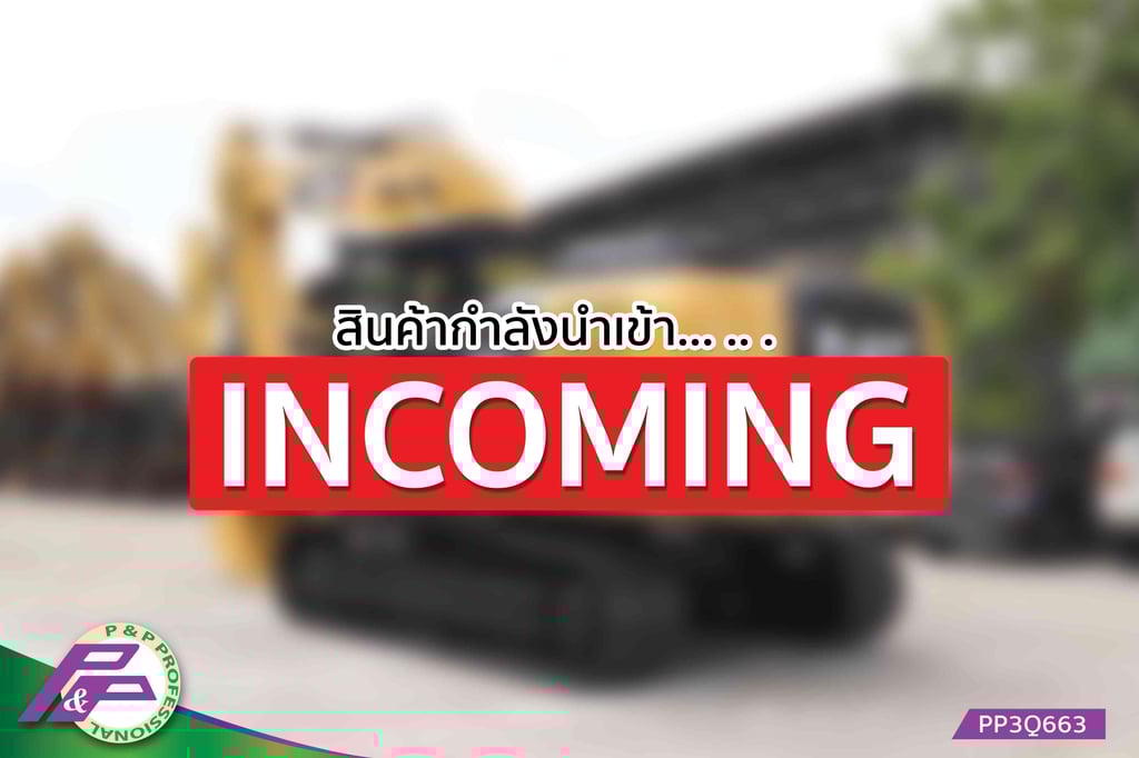 -สินค้ากำลังนำเข้า- ขายรถขุด 20 ตัน CAT 320-07A แทรคใหญ่ มือสองสภาพดี นำเข้าจากญี่ปุ่น โดย P&P Pro