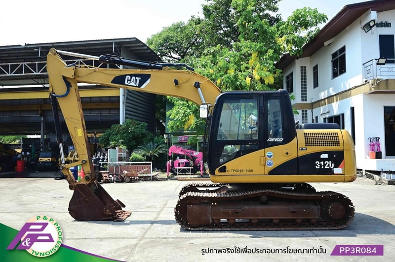 ขายรถขุด 12 ตัน CAT 312D มีอาร์มเครน ชั่วโมงน้อย มือสองสภาพดี นำเข้าจากญี่ปุ่น โดย P&P Pro