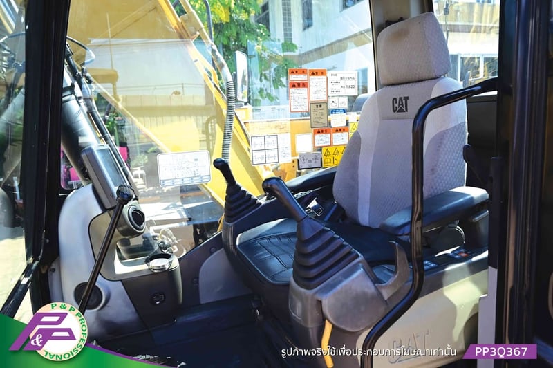 ขายแมคโคร 12 ตัน CAT 312D แทรคใหญ่ แทรคเหล็กพร้อมเกี๊ยะยาง มีไลน์หัวเจาะ มีกล้องมองหลัง มีอาร์มเครน มือสองสภาพดี นำเข้าจากญี่ปุ่น โดย P&P Pro